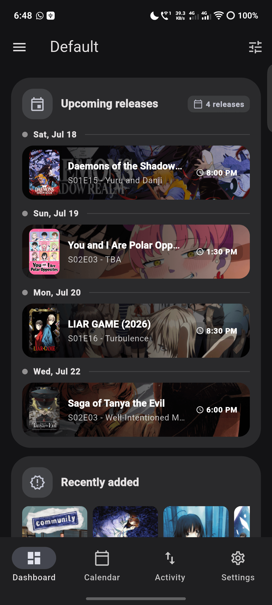 Atrium screenshot 1