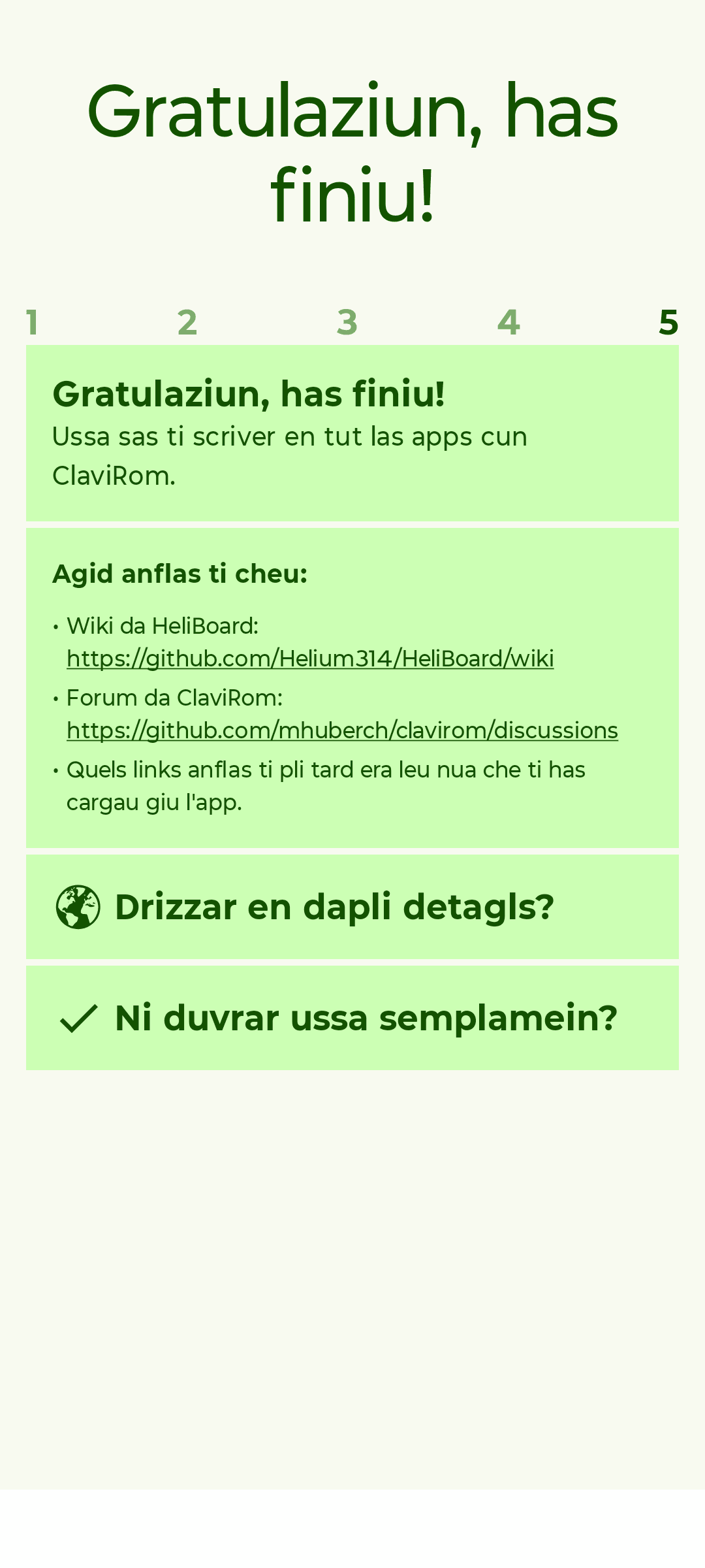 ClaviRom screenshot 1
