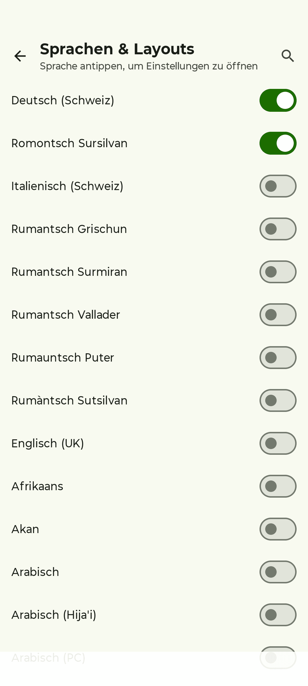 ClaviRom screenshot 3