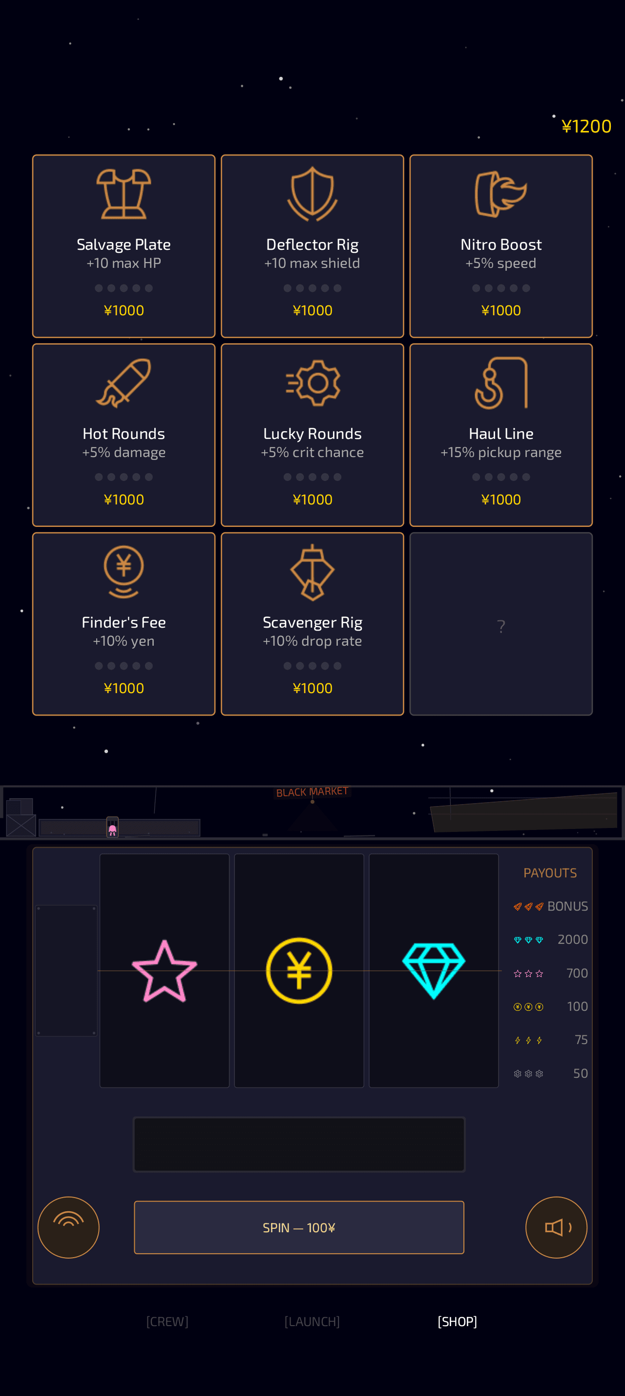 Astro Loop screenshot 3
