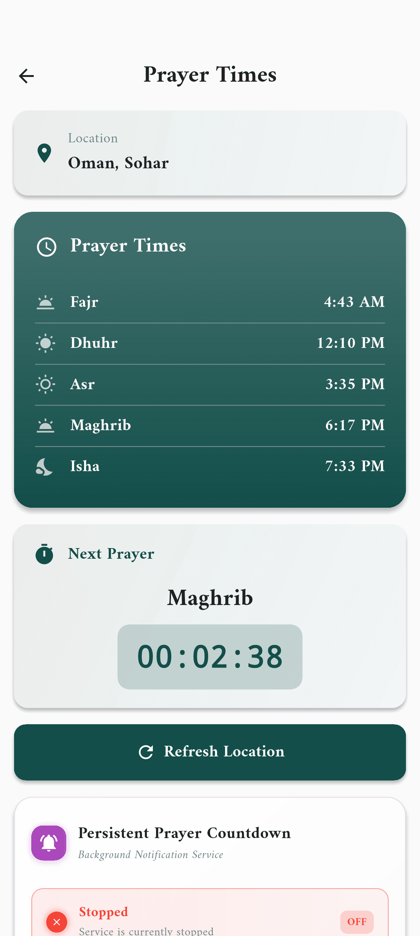Huda screenshot 2
