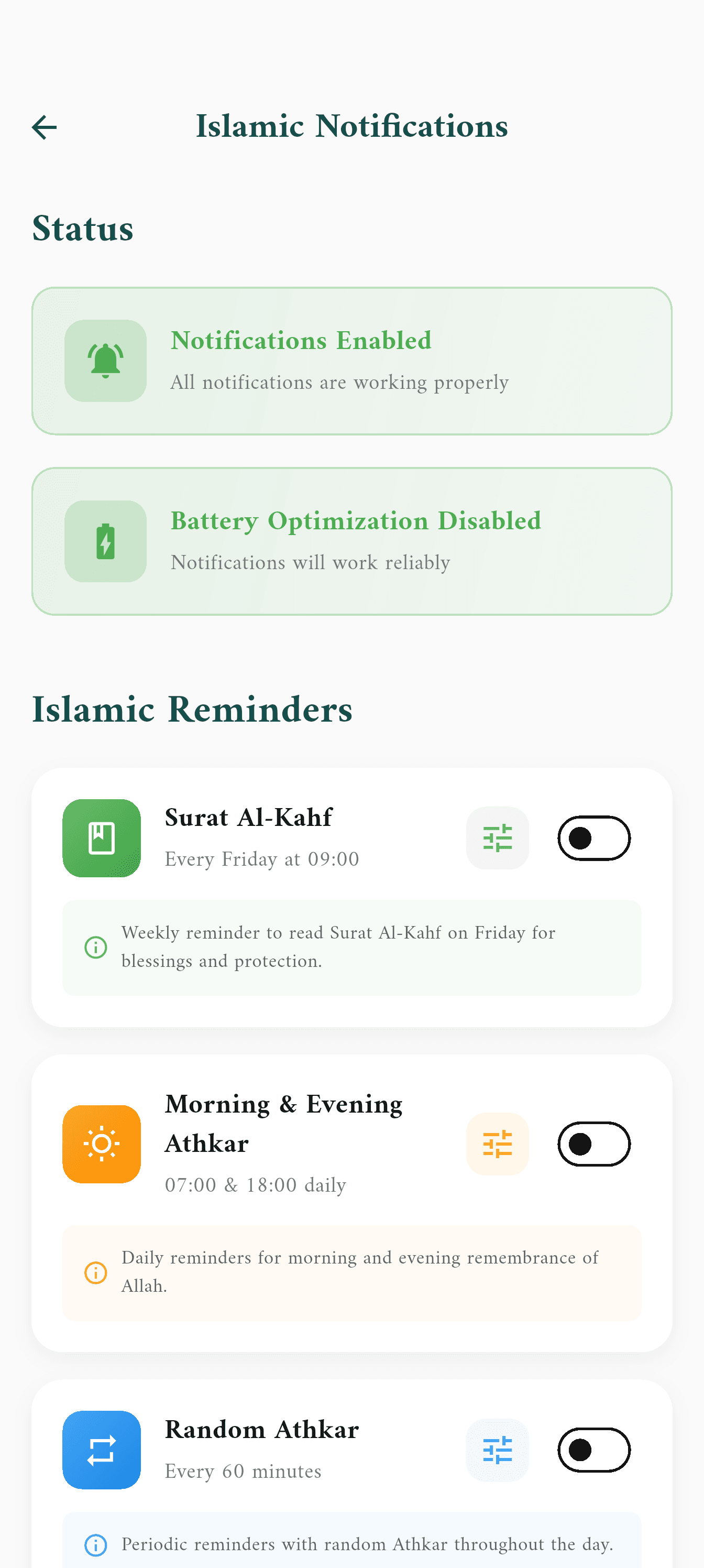 Huda screenshot 5