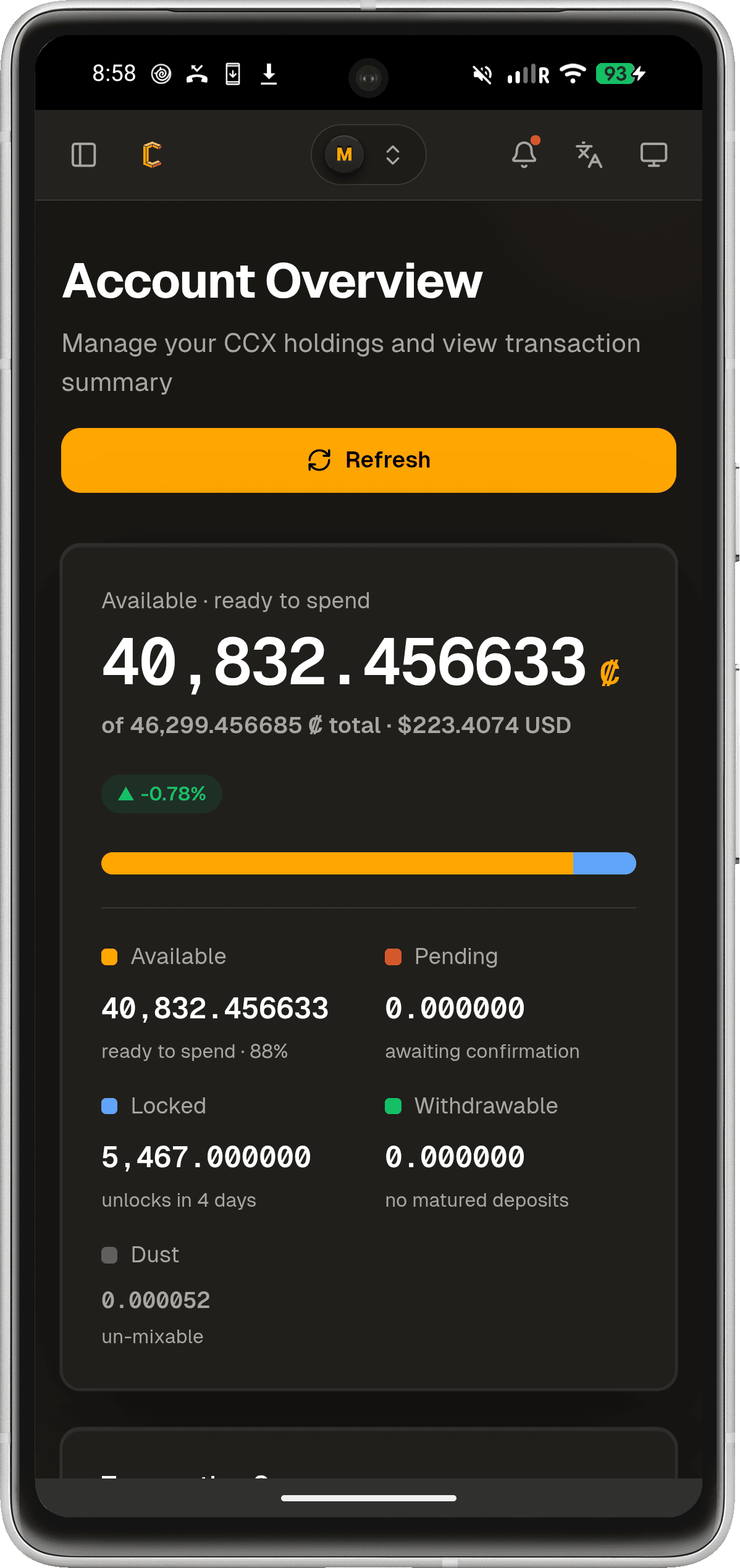 Conceal Mobile screenshot 1