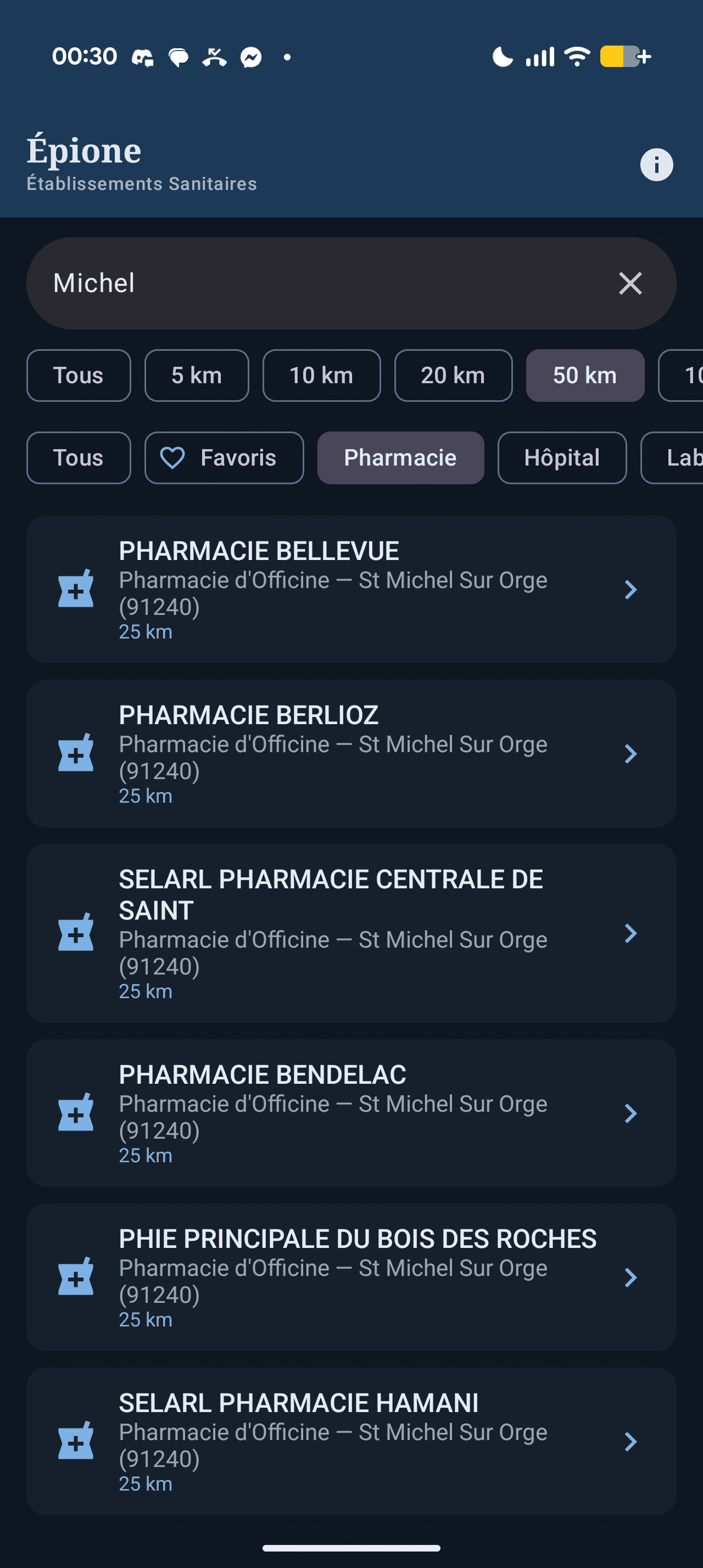 Épione screenshot 3