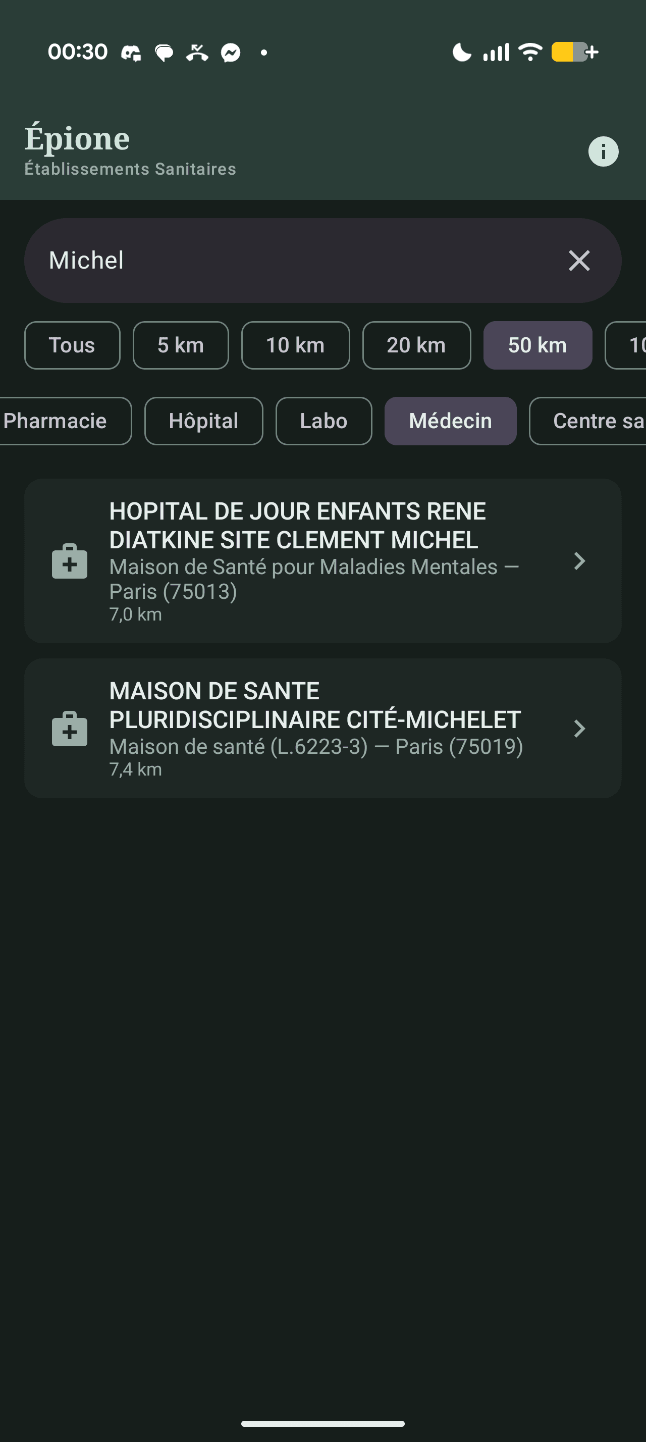 Épione screenshot 5