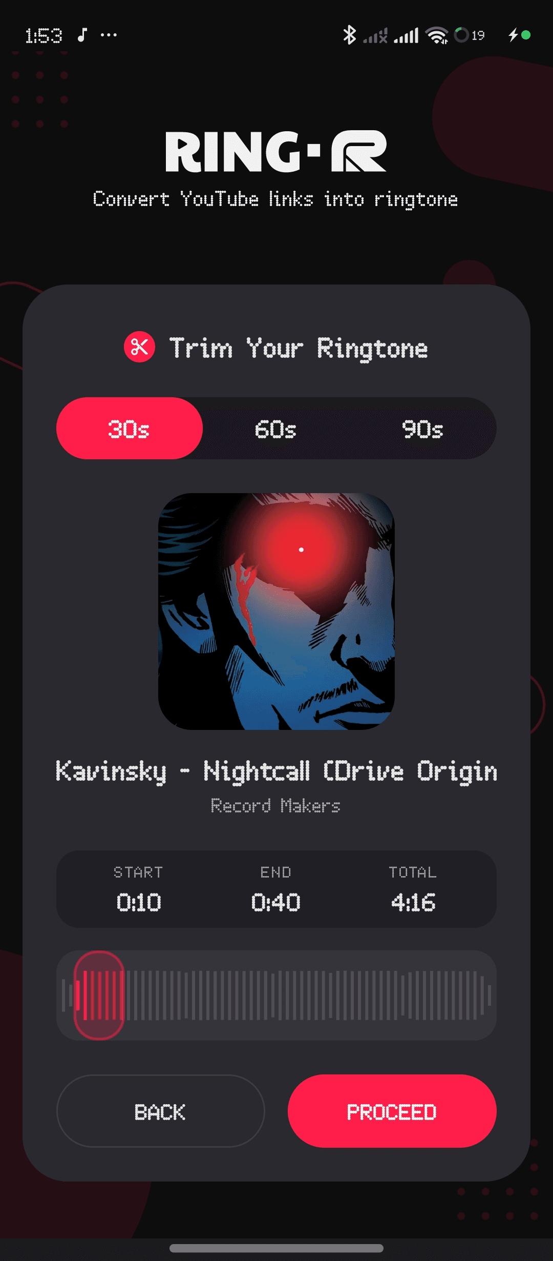 Ring-R screenshot 2