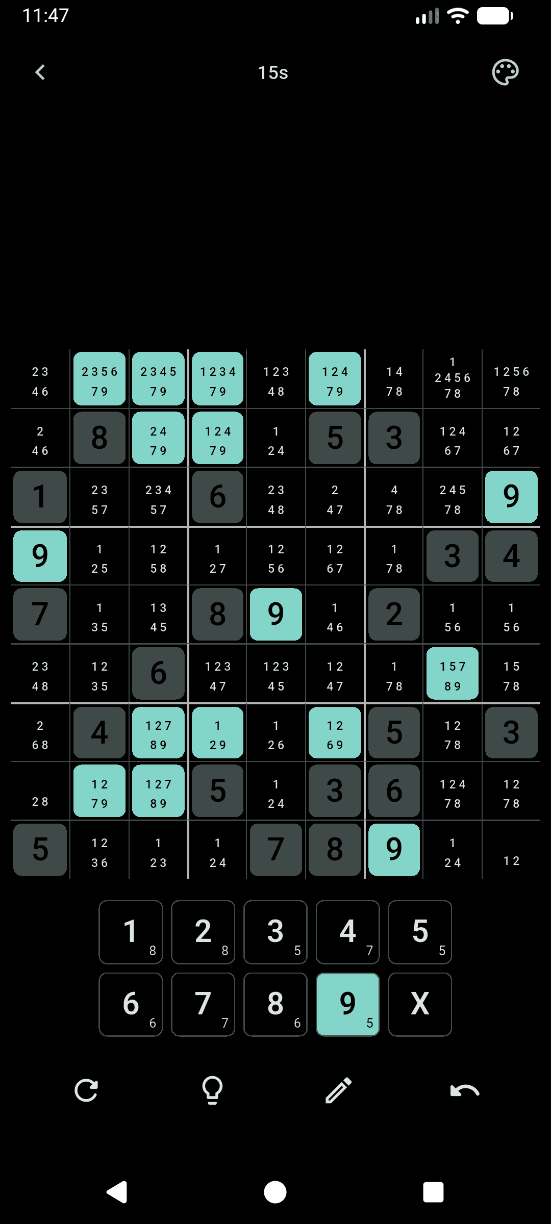 Sudoku screenshot 1