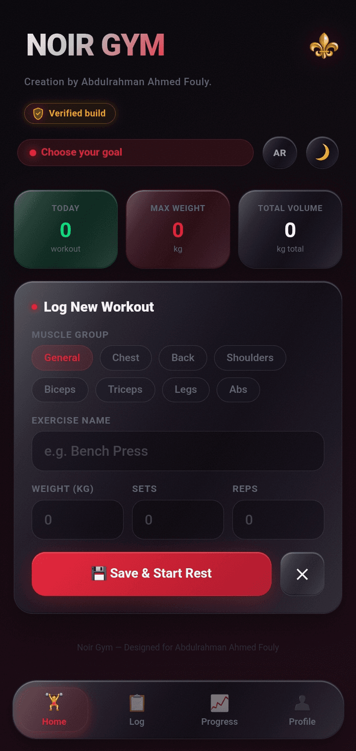 Noir Gym screenshot 1