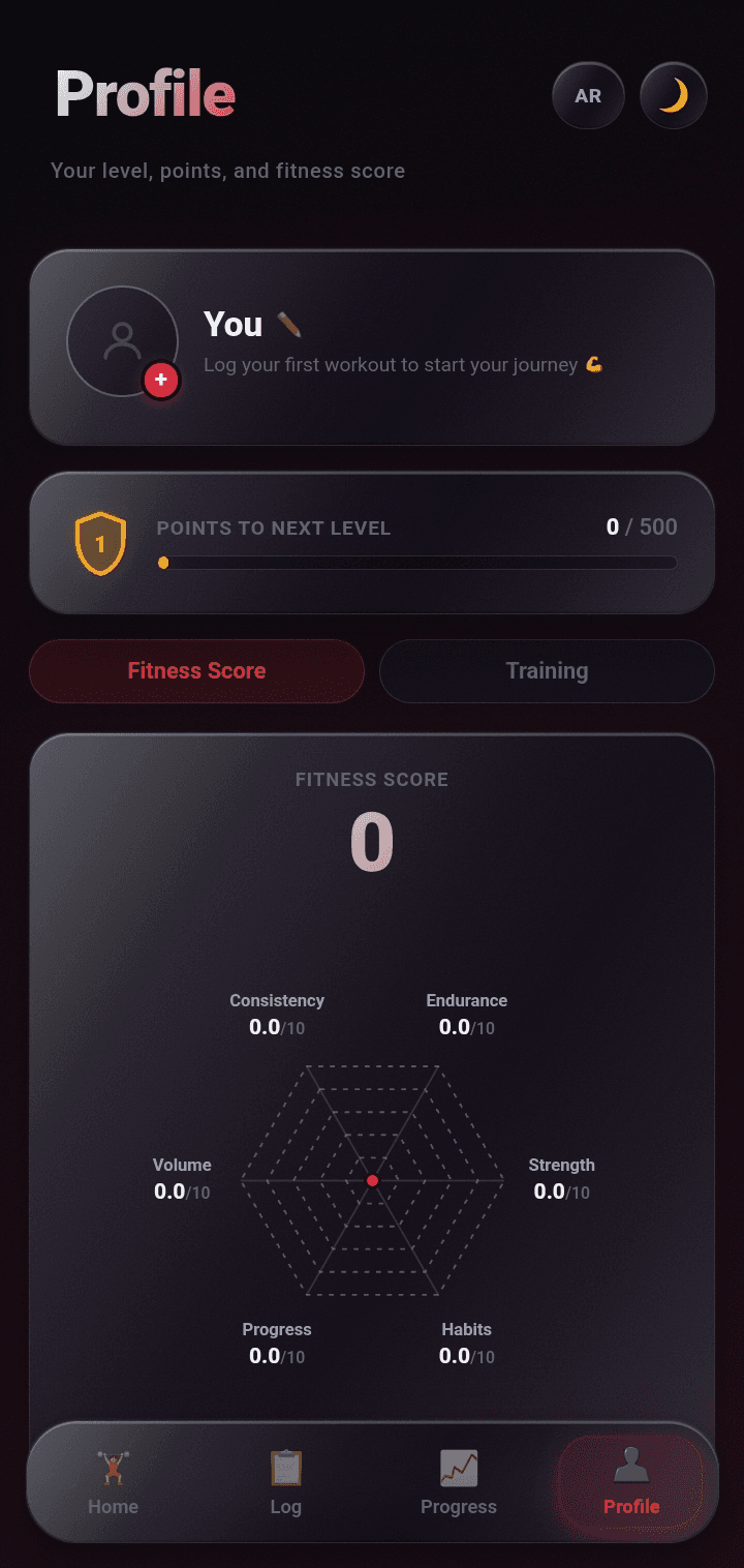 Noir Gym screenshot 6