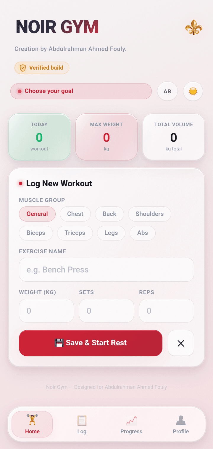 Noir Gym screenshot 8