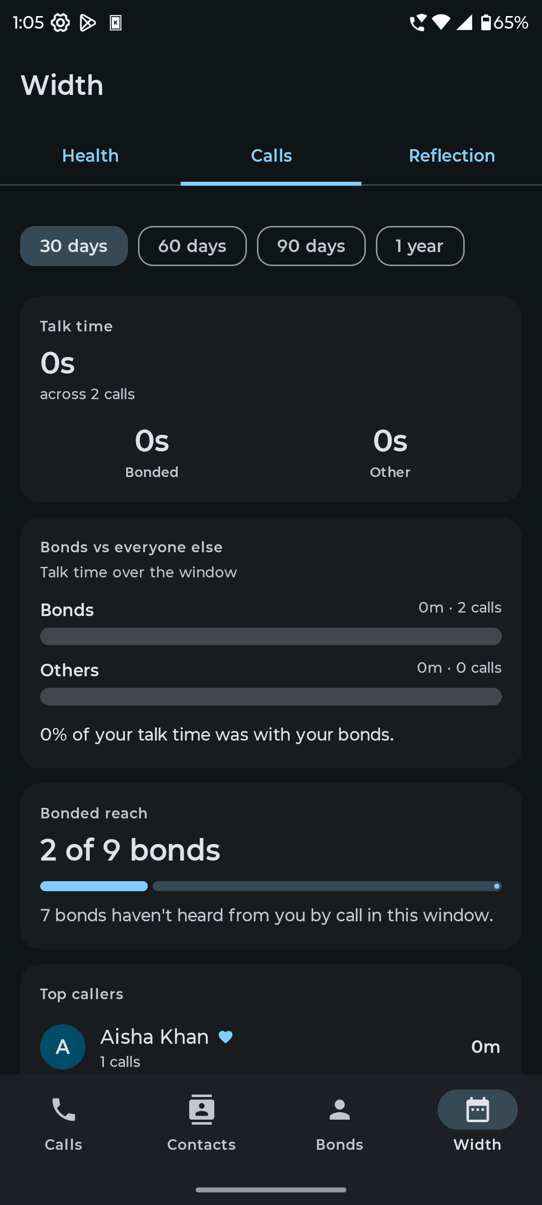 Bondwidth screenshot 3