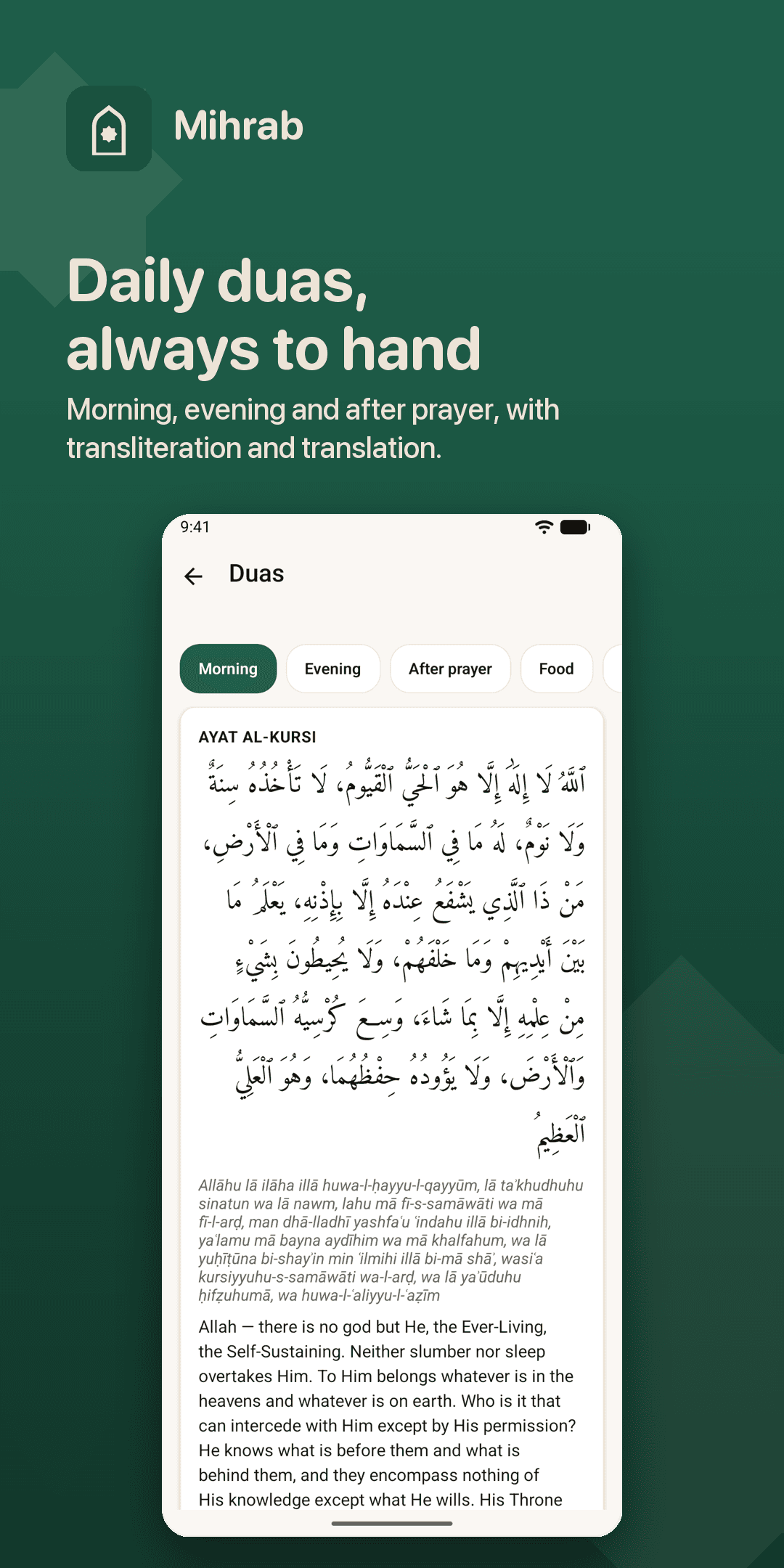 Mihrab screenshot 3