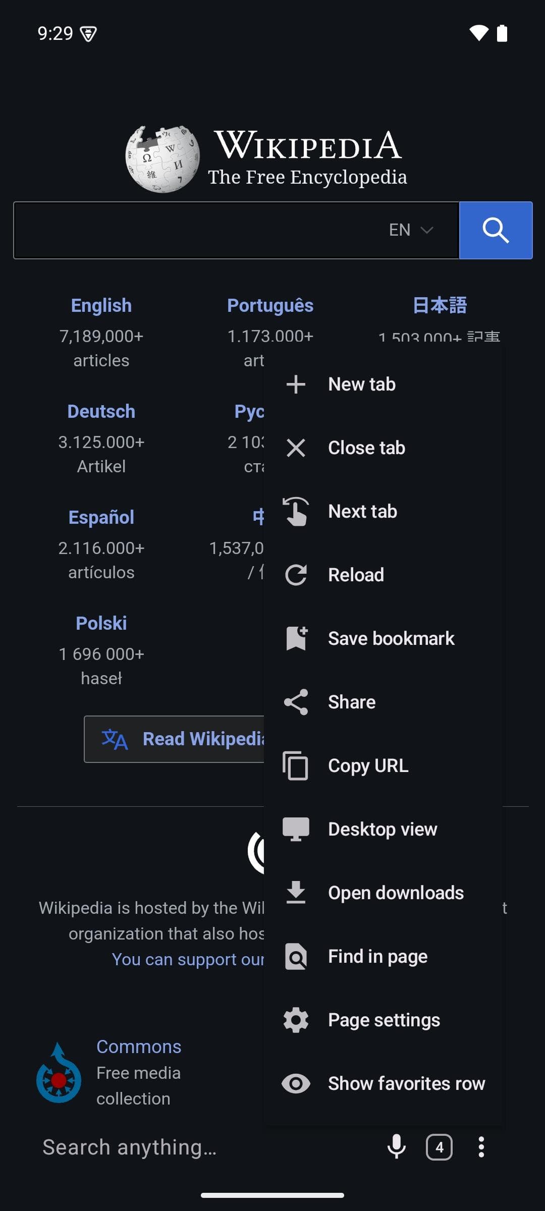 SearchLauncher screenshot 7