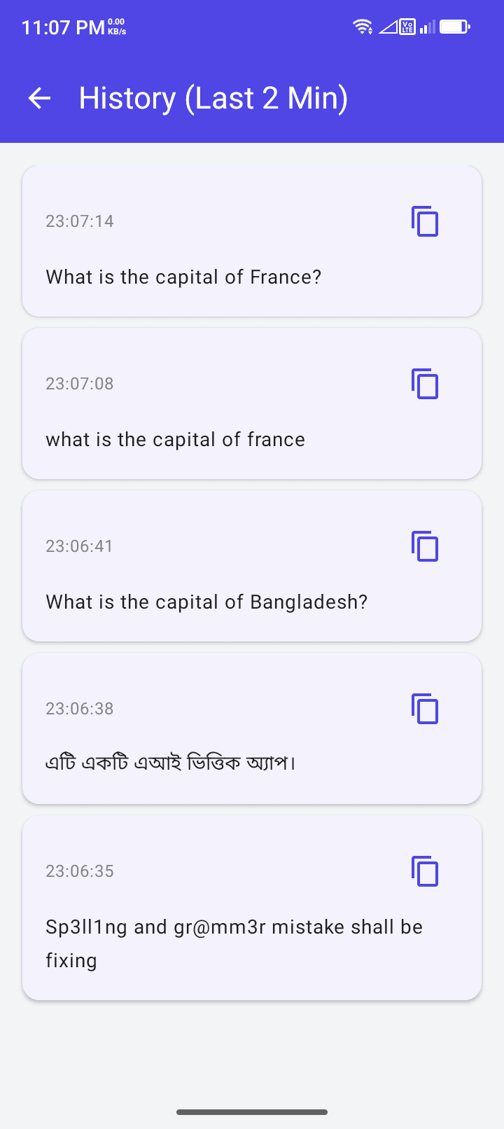 TypeAssist screenshot 6