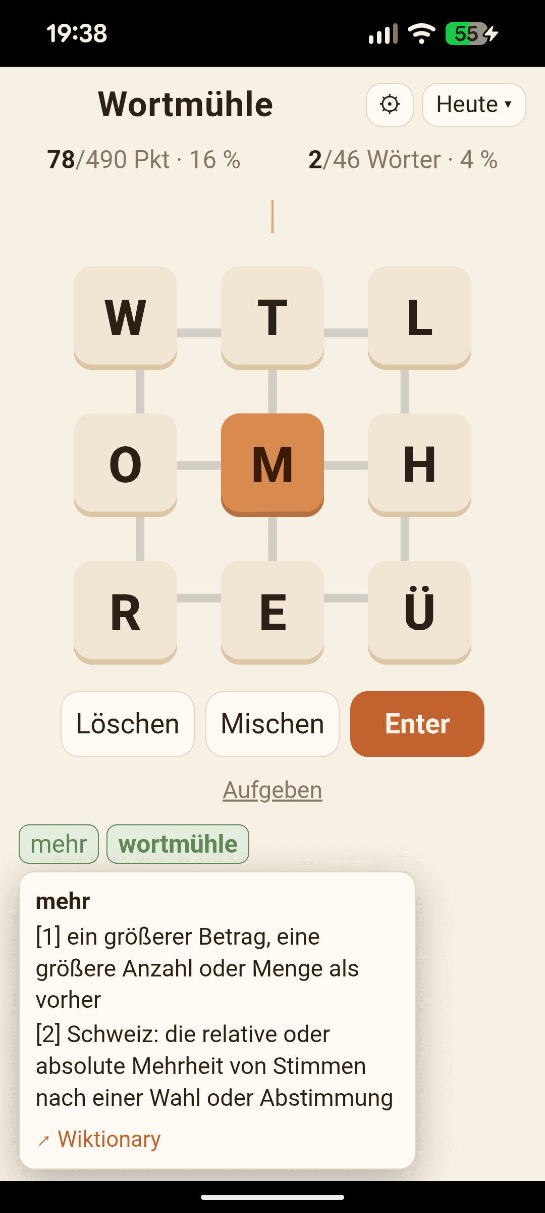 Wortmühle screenshot 2