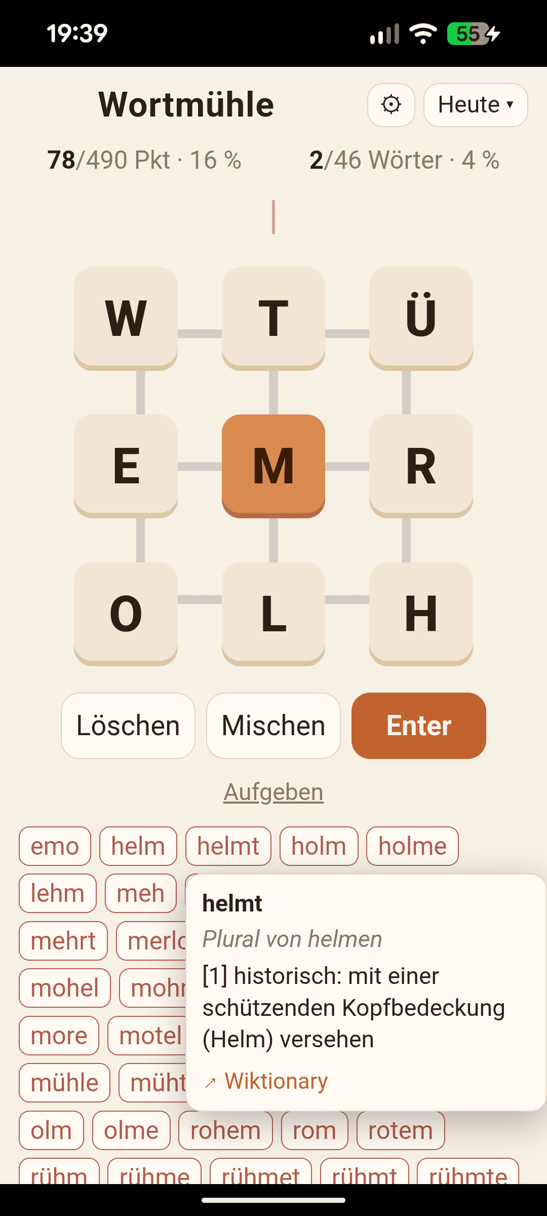 Wortmühle screenshot 3