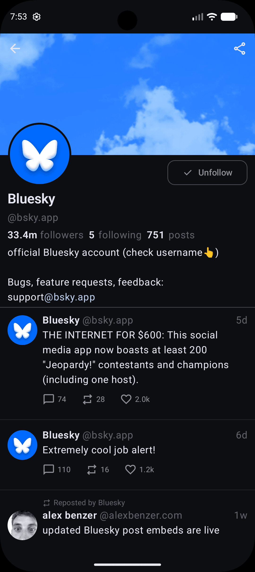 Skylib screenshot 2