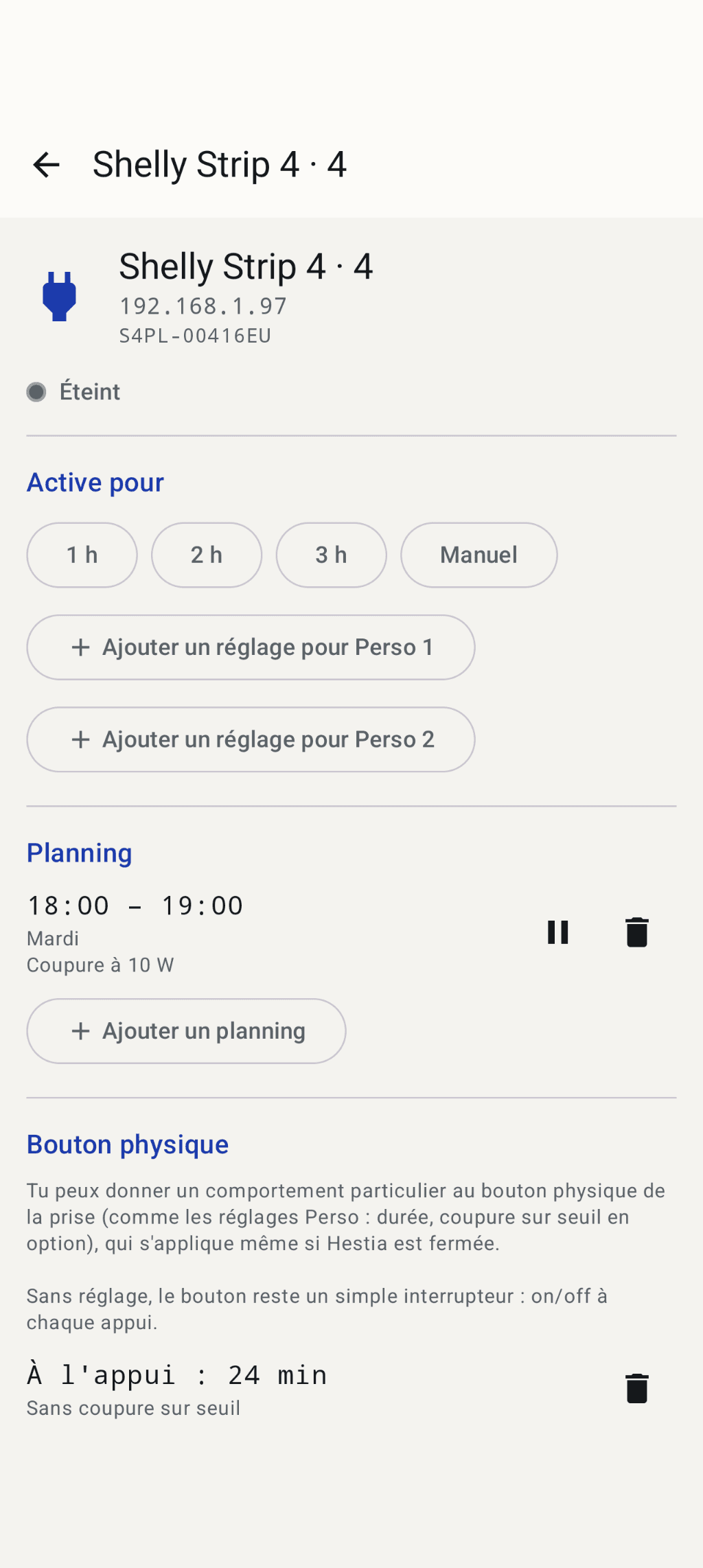 Hestia screenshot 2