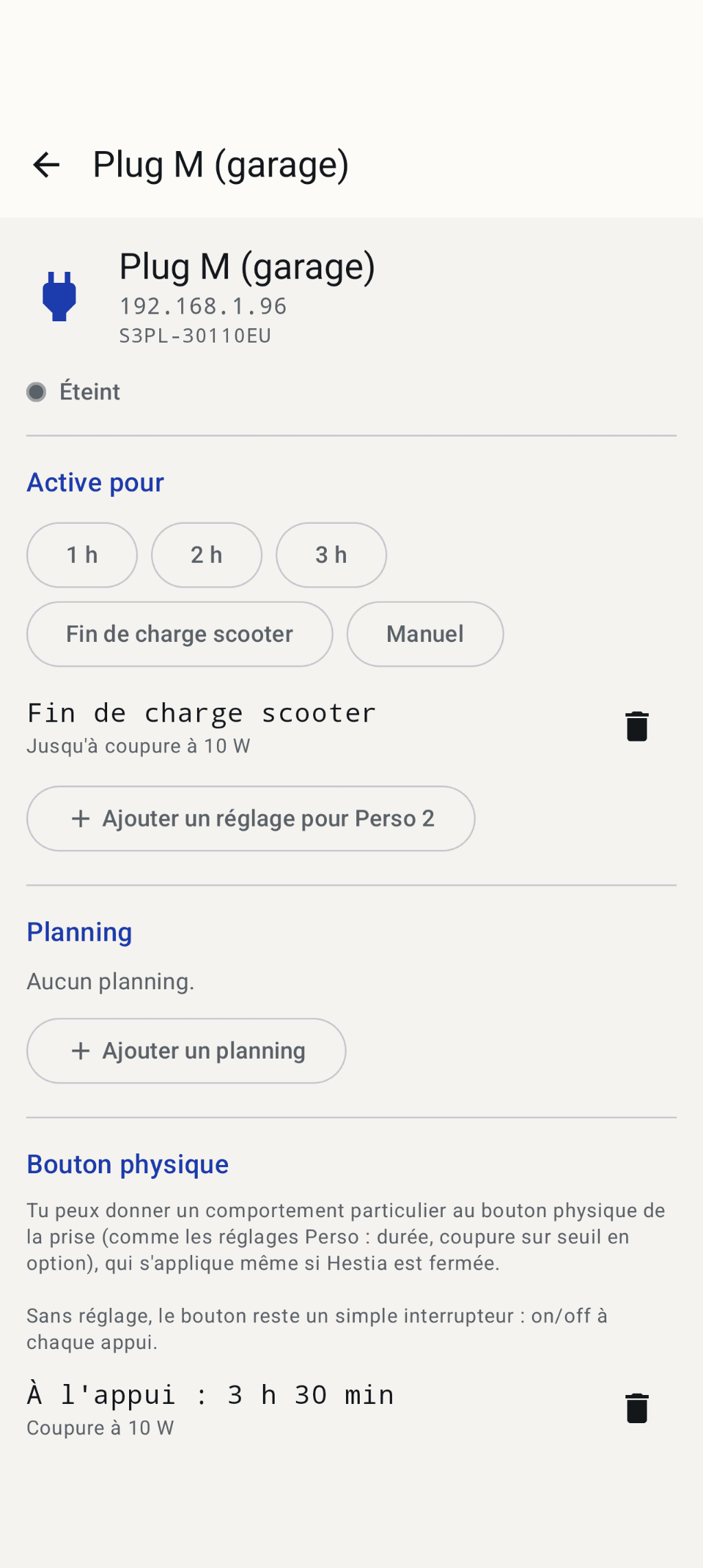 Hestia screenshot 3