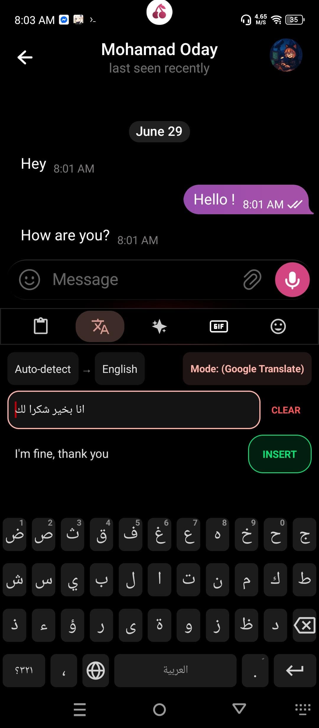 Iris Keyboard screenshot 8