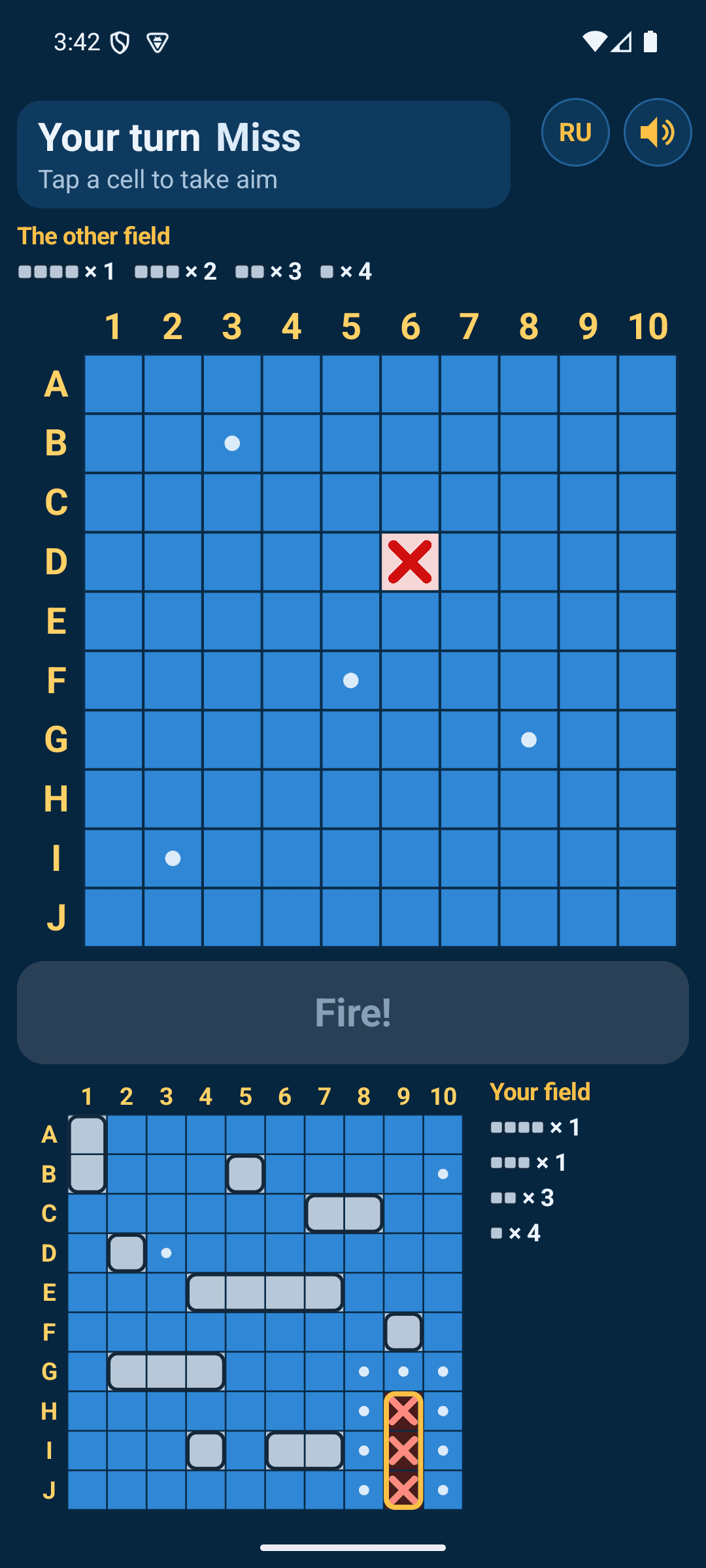 Navy Fleet Battle screenshot 3